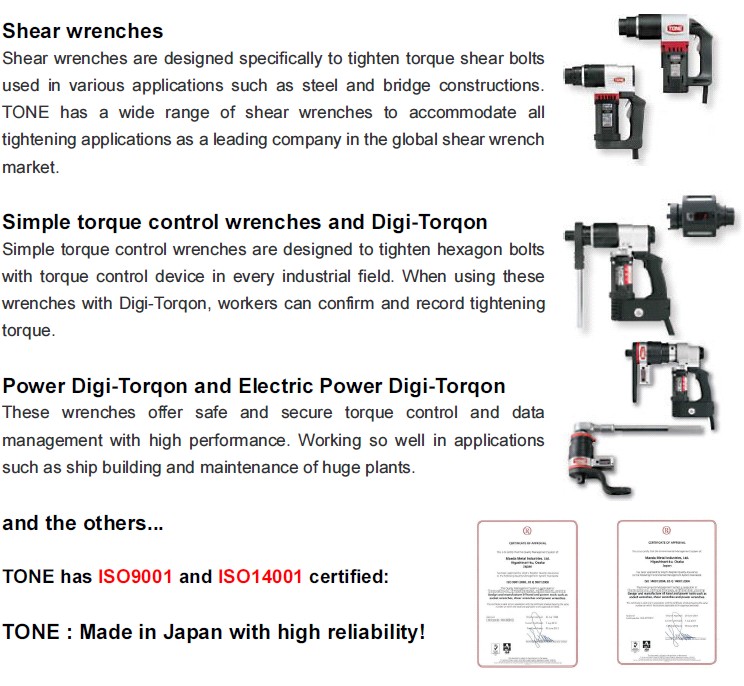 ディストリビュータトーンが望んでいた日本製ツールユニバーサル外部ポータブルパワーバンク問屋・仕入れ・卸・卸売り