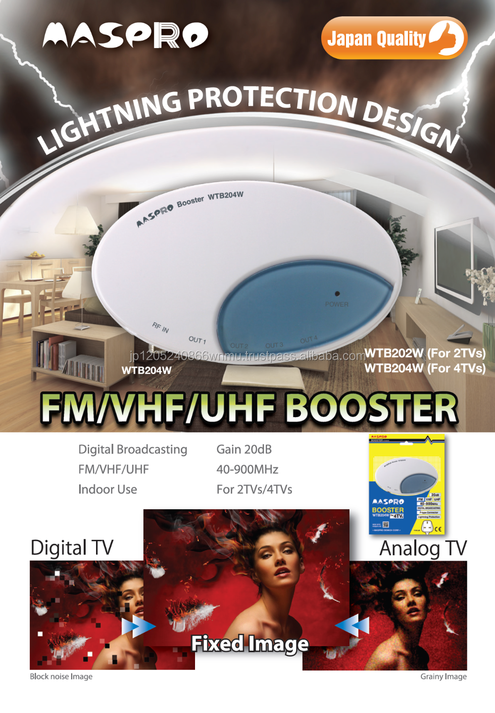 durable and high-performance catv signal booster