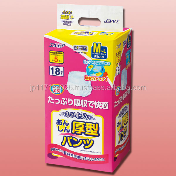 自然と高品質の買い物用大人用のおむつインド個人的な使用 問屋・仕入れ・卸・卸売り