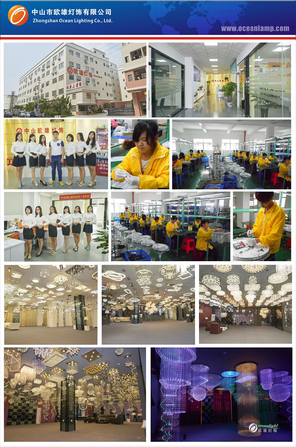 QQ20150924211421