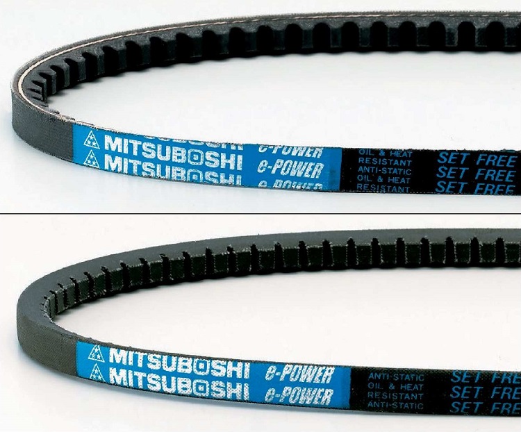 e-power belt