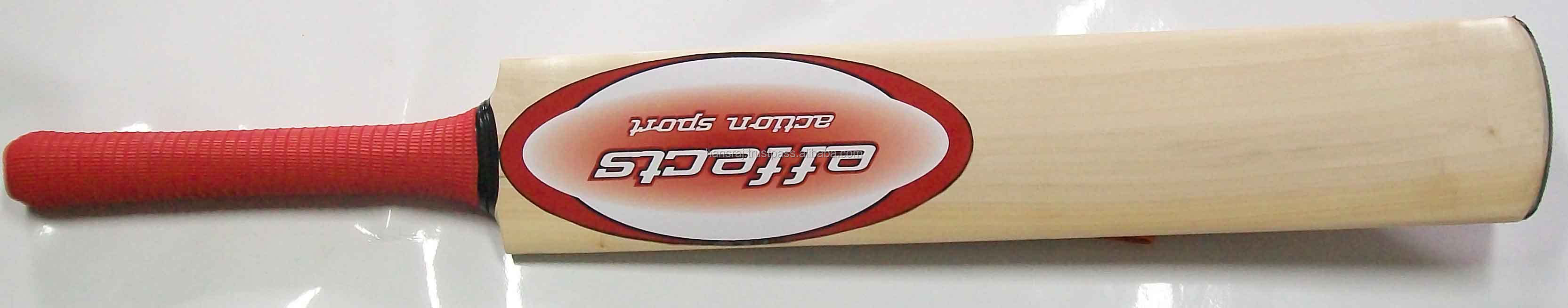 最高の品質のデザイナーのクリケットのバット問屋・仕入れ・卸・卸売り