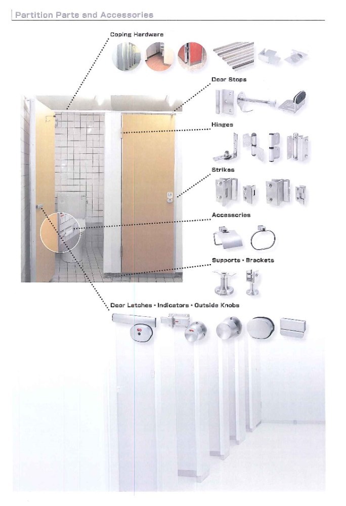 良好な外観と使いやすいトイレのパーティションのアクセサリー公共の使用のため、 指定された製品仕入れ・メーカー・工場