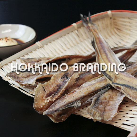 Dried Small Cod