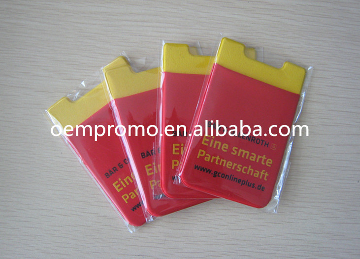 samples of smart pocket_
