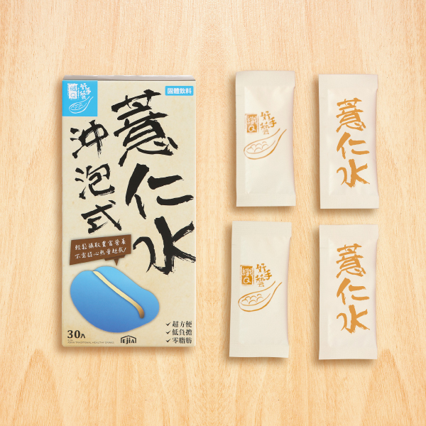 天然のオーガニックスキンケア 問屋・仕入れ・卸・卸売り