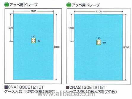 滅菌外科用ドレープの様々なタイプのための歯科インプラント機器仕入れ・メーカー・工場