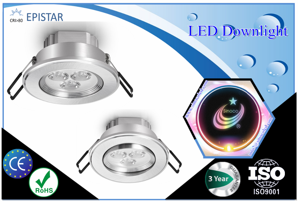 LED downlight125_.png