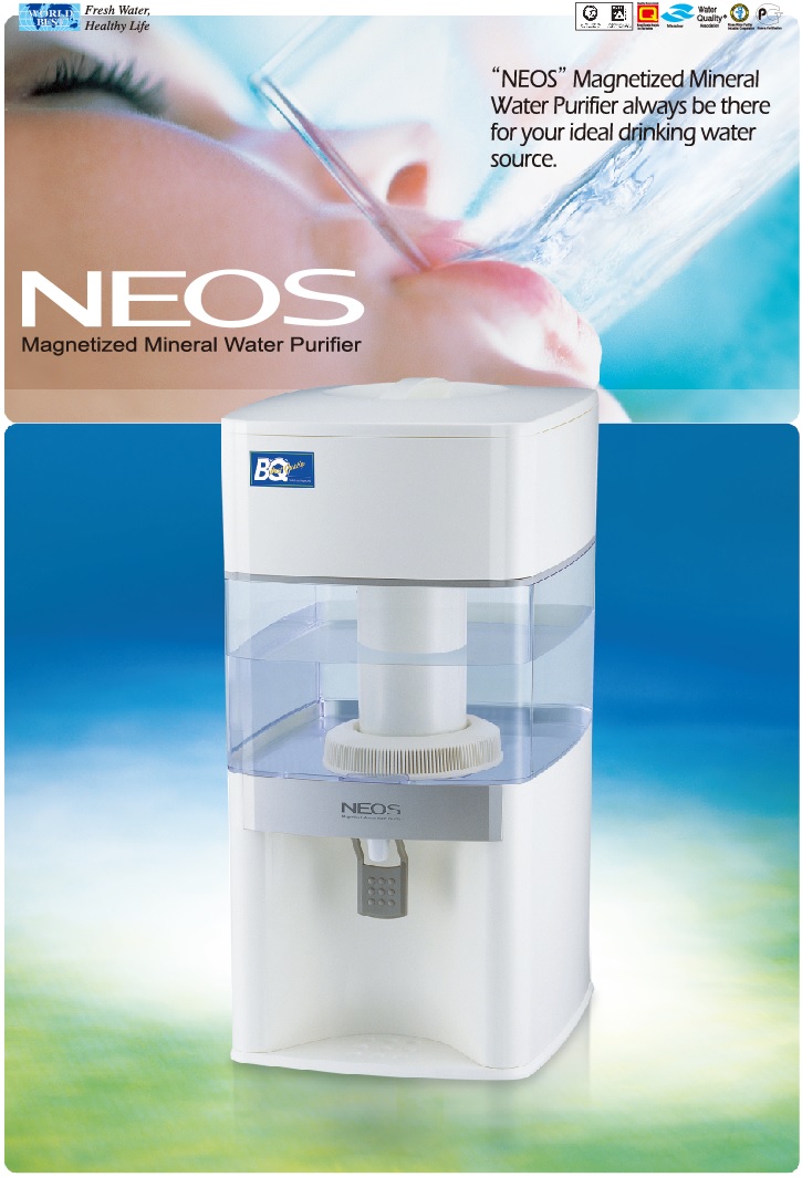 WATERFALL FILTERING SYSTEM