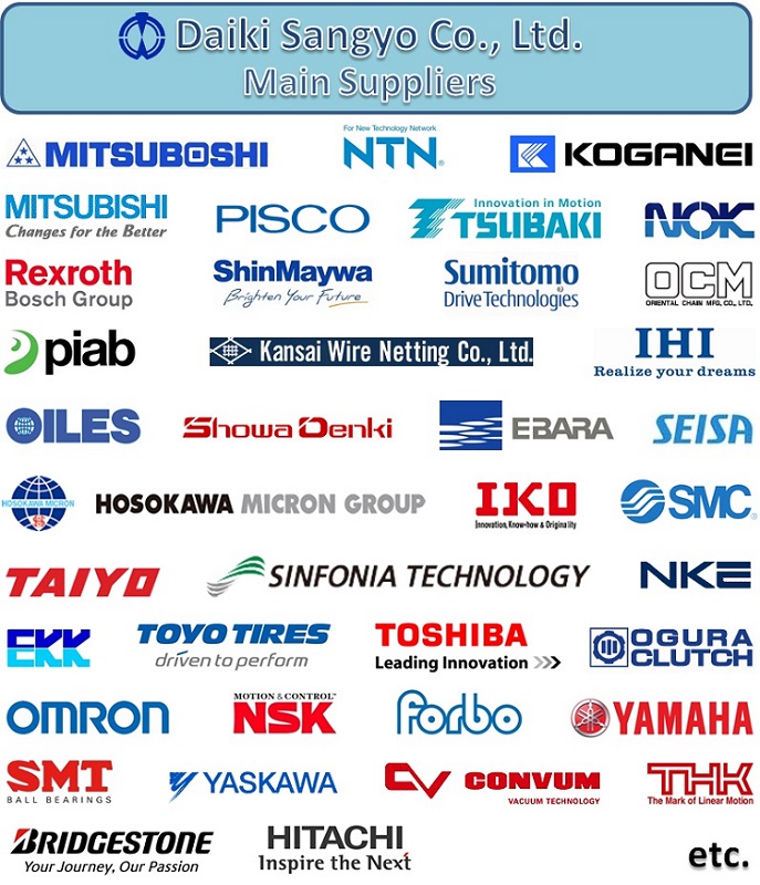main suppliers