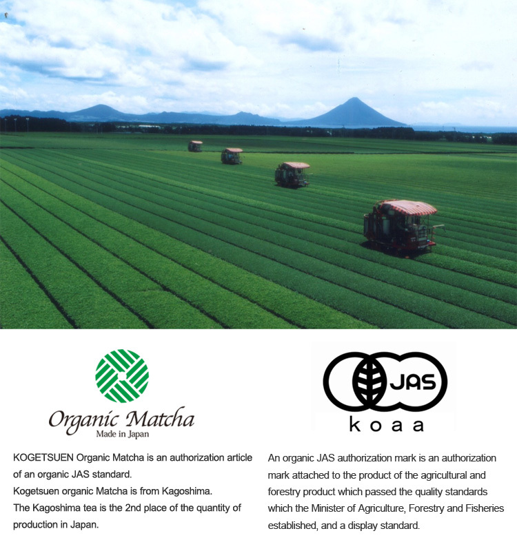 organic-koaa