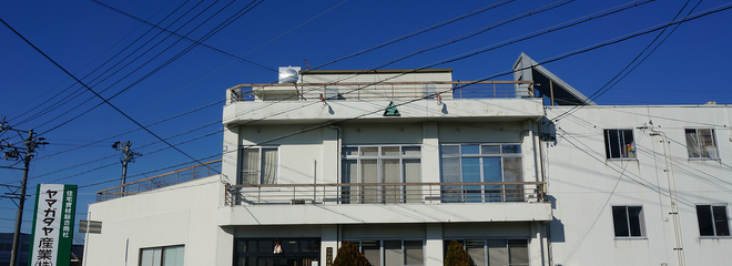 貴重なとプレミアム木製ボード用木製家具使用、さまざまなタイプの家具も利用可能 問屋・仕入れ・卸・卸売り