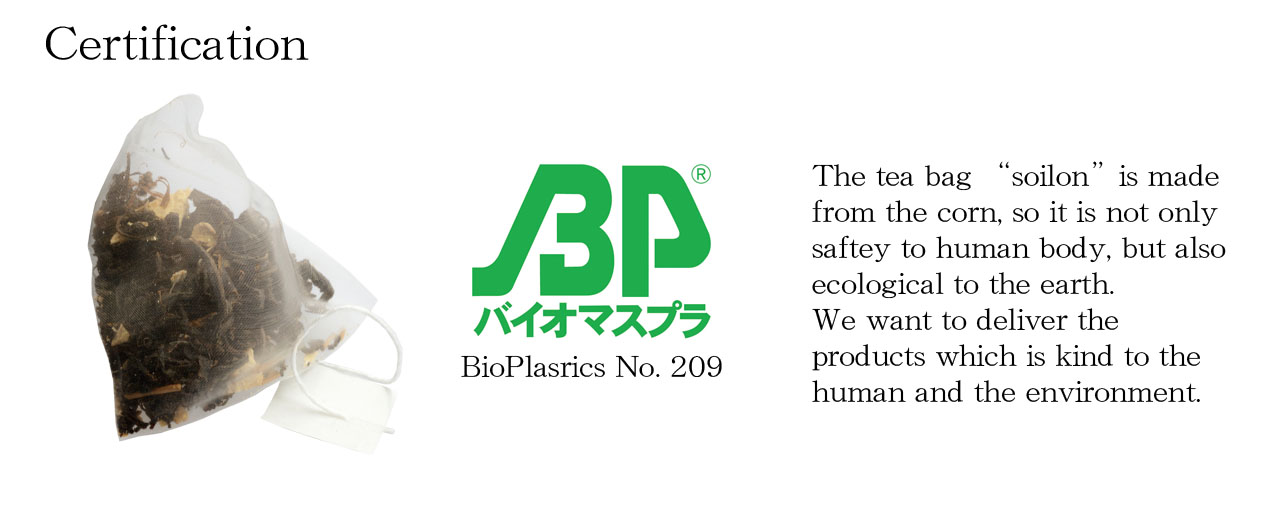 Ginger Extract, Japanese high quality ginger tea made by chemical free ginger