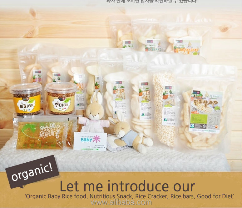 Organic Baby Rice food, Nutritious Snack, Rice Cracker, Rice bars, Good
