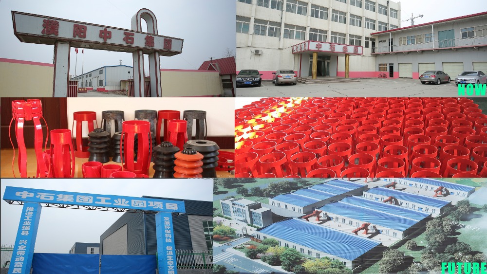 Puyang Zhongshi Group casing centralizer 2015082603.jpg