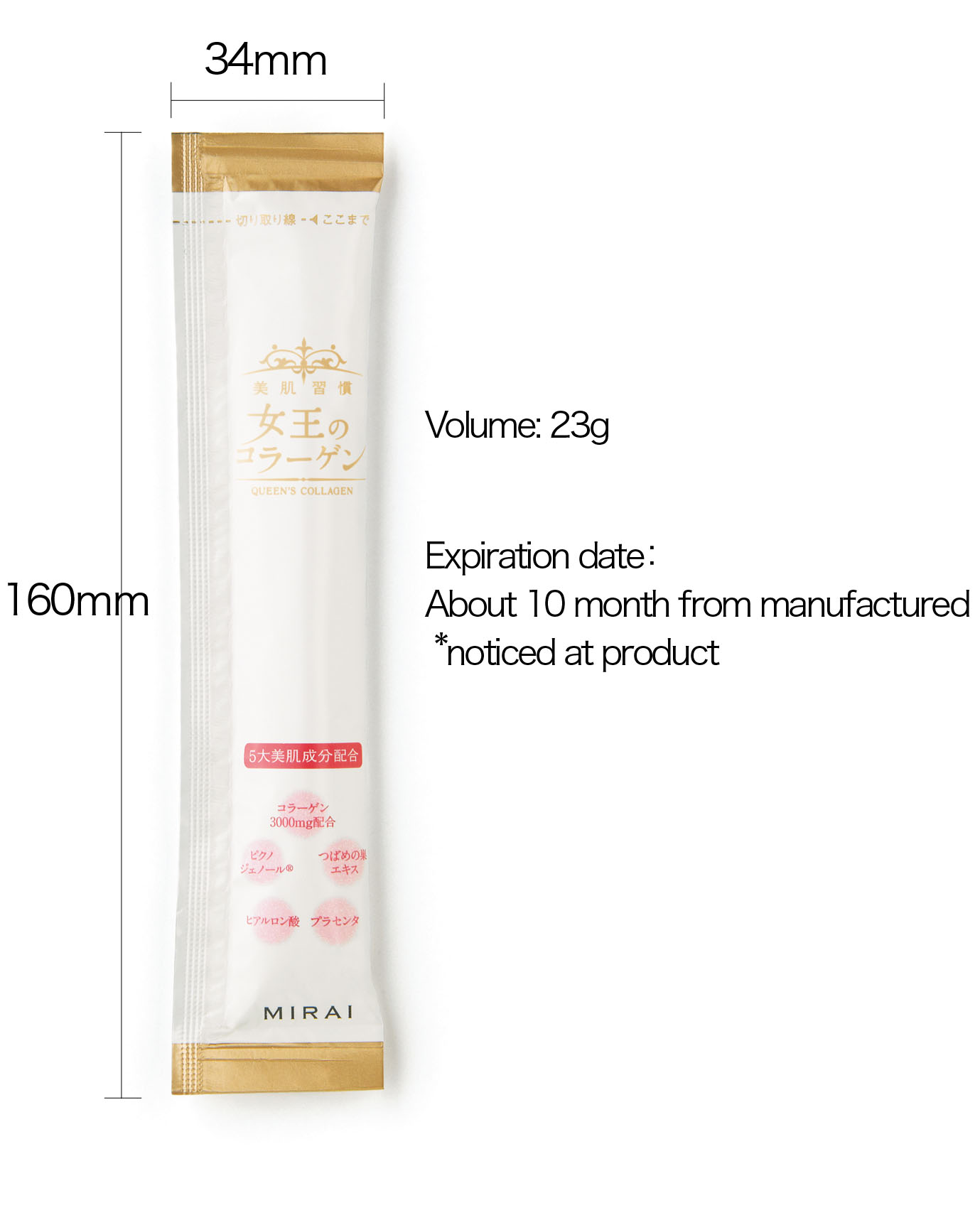 Easy to use and Japanese beauty collagen product with high performance made in Japan