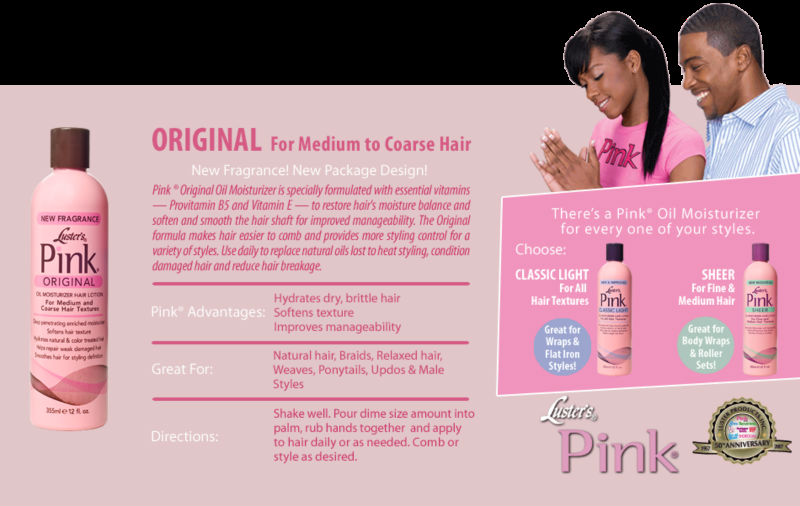 Luster S Pink Hair Care Products Buy Luster S Pink Wholesale