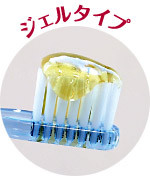 自然の日本manuka'scosmet歯磨き粉歯磨き粉は無添加マヌカハニーや天然成分 問屋・仕入れ・卸・卸売り