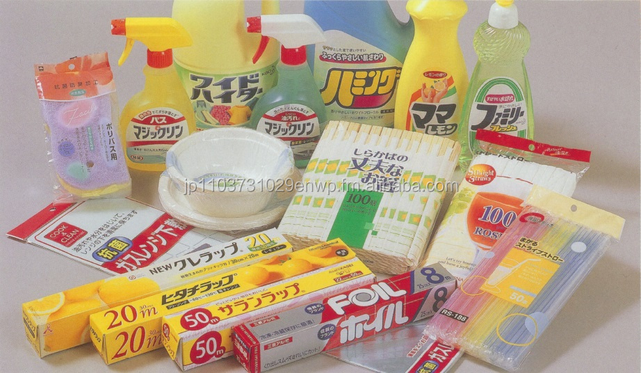 ソフト赤ちゃんのおむつ使い捨てnepiaＧＥＮＫＩsnuggingとフィット 問屋・仕入れ・卸・卸売り