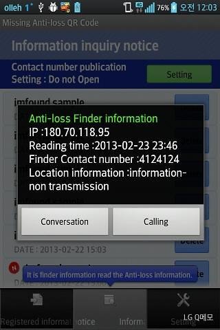 SIFWATCH-3 gps腕時計、gsm腕時計ブルートゥーススマート、無線lan、防水時計歩数計仕入れ・メーカー・工場