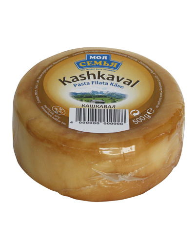 kashkaval cheese Block