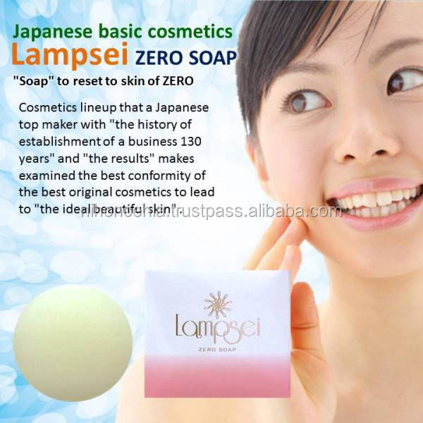 Best skin whitening bath soap) We are looking for business 