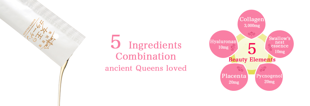 Easy to use and Japanese beauty collagen product with high performance made in Japan