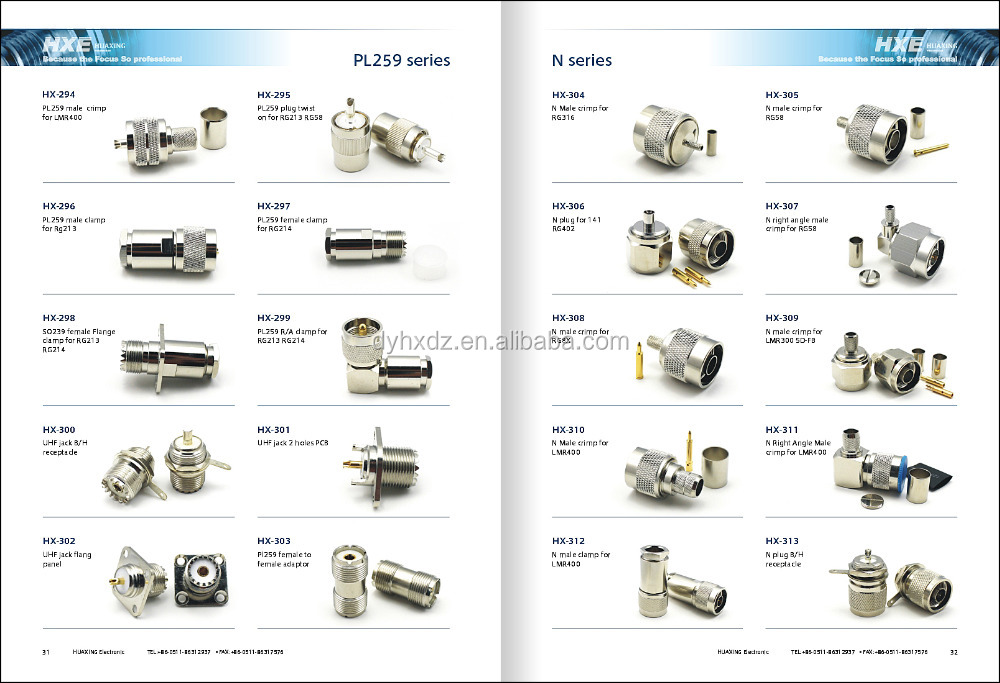 N型オス対uhfメスストレートはアダプターを同軸コネクタへのuhfn- 型アダプタ仕入れ・メーカー・工場