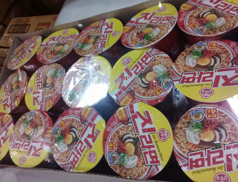 ottogi jin ramyun cup jinramyun ottogi Noodle rarts8313