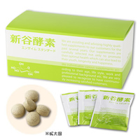 SHINYA Enzyme Standard Slimming Diet Supplement Made in Japan High Qaulity and Safety