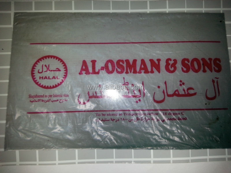 Frozen Ground Beef