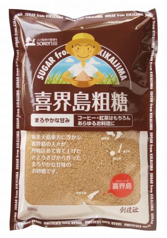 'Souken-sha' Raw Sugar from Kikai-jima 500g