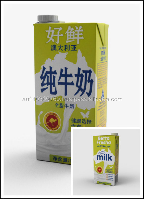 imported UHT milk in 1L