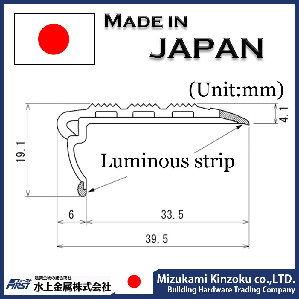 安全アンチスリップフロアマット用階段高齢者や子供、 高齢者ケア製品日本製 問屋・仕入れ・卸・卸売り