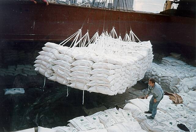 REFINED BEET SUGAR ICUMSA-45. - Refinery Prices