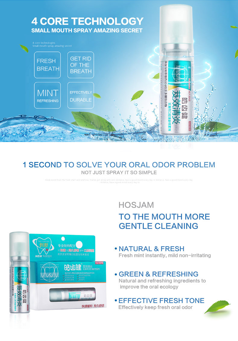 bad breath mouth spray and anti-allergic perfume peppermint mouth spray